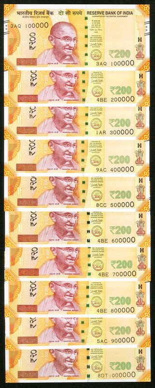 Fancy Serial Numbers 100000 Through 1000000 India Reserve Bank of India 200 Rupe...