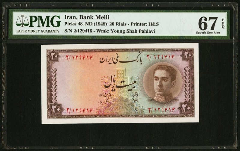 Iran Bank Melli 20 Rials ND (1948) Pick 48 PMG Superb Gem Unc 67 EPQ. 

HID09801...