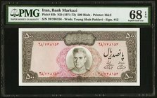 Iran Bank Markazi 500 Rials ND (1971-73) Pick 93b PMG Superb Gem Unc 68 EPQ. 

HID09801242017