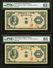 South Korea Bank of Korea 1000 Won ND (1950) Pick 8 Two Examples PMG Choice Uncirculated 63; Choice Uncirculated 64. 

HID09801242017