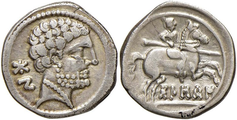 HISPANIA Osca Dracma (204-154 a.C.) Testa a d. - R/ Cavaliere a d. - Sear 28 AG ...