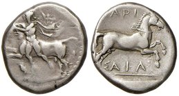 TESSAGLIA Larissa Dracma (440-400 a.C.) Uomo che lotta on un toro a s. - R/ Cavallo a d. - S.Cop. 108 e segg. AG (g 6,00)
Grading/Stato:BB/BB+