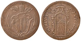 Benedetto XIV (1740-1758) Ravenna - Mezzo Baiocco 1750 Giubileo - Munt. 581 CU (g 5,60)
Grading/Stato:BB+