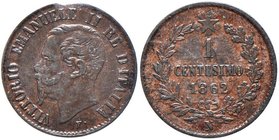Vittorio Emanuele II (1849-1861) Centesimo 1862 N - Nomisma 967 CU Dall’asta InAsta 31, lotto 4472, sigillato col cartellino dell’asta FDC
Grading/St...