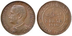 Vittorio Emanuele III (1900-1946) Somalia - 2 Bese 1910 - Pag. 980; Mont. 466 CU R Colpetto al bordo 
Grading/Stato:BB+/qSPL
