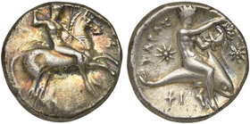 Apulia, Tarentum, Nomos, ca. 333-330 BC
AR (g 7,54; mm 22; h 6)
Horseman galloping r., holding spears; on r., I-; on l., Λ, Rv. TAPAΣ, dolphin rider...