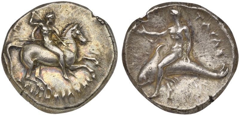 Apulia, Tarentum, Nomos, ca. 302-280 BC
AR (g 7,52; mm 21; h 12)
Horseman gall...