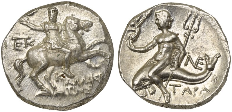 Apulia, Tarentum, Nomos, ca. 240-228 BC
AR (g 6,43; mm 19; h 6)
Horseman gallo...