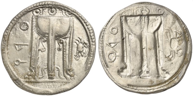 Bruttium, Croton, Stater, ca. 530-500 BC
AR (g 7,96; mm 28; h 12)
ϘPO, tripod ...