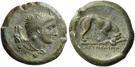 Sicily, Agyrion, Hemilitron, ca. 339-336 BC
AE (g 19, 05; mm 28; h 10)
Head of young Herakles r., wearing tainia and lion skin, Rv. Panther standing...