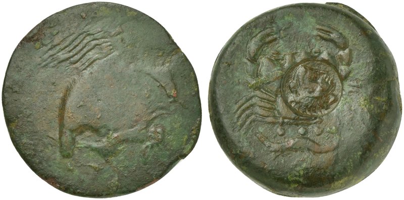 Sicily, Akragas, Tetras, before 406 BC
AE (g 10,91; mm 23; h 6)
AKPA, eagle fl...
