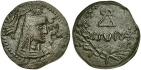 Sicily, Cossura, Bronze, 1st century BC
AE (g 10,13; mm 25; h 4)
Head of Isis r.; behind, Nike flying r., crowning her; c/m: REG incuse, Rv. COSSVRA...