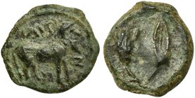 Sicily, Iaitos, Bronze, ca. 330-260 BC
AE (g 1,05; mm 12; h 3)
IAITINΩN, man-headed bull advancing r., Rv. Grain ear and barley corn. CNS 1; HGC 507...