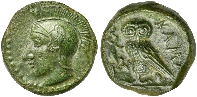 Sicily, Kamarina, Tetras, ca. 420-405 BC
AE (g 3,24; mm 14; h 9)
Helmeted head...