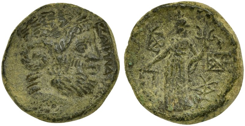 Sicily, Katane, Bronze, 2nd-1st century BC
AE (g 8,67; mm 20; h 12)
ΚΑΤΑΝΑΙΩΝ,...