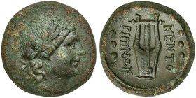 Sicily, Kentoripai, Hemilitron, 3rd-2nd century BC
AE (g 12,29; mm 22; h 9)
Laureate head of Apollo r., Rv. KENTO-PIΠINΩN, lyre; on both side, three...