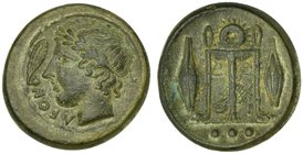 Sicily, Leontini, Tetras, ca. 405-402 BC
AE (g 2,39; mm 15; h 5)
ΛEON, laureate head of Apollo l.; before, ivy leaf and berry, Rv. Tripod; on both s...