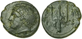 Sicily, Lipara, Bronze, ca. 289-252 BC
AE (g 7,74; mm 23; h 12)
Laureate head of Apollo l., Rv. ΛΙΠΑ - ΡΑΙΩΝ, ornamented trident. BAR Issue 1; CNS 2...