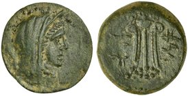 Sicily, Melita, Bronze, ca. 218-175 BC
AE (g 3,81; mm 12; h 7)
Veiled female head r., Rv. Tripod; on both sides, Punic letters 'nn. CNS 6; Coleiro 7...