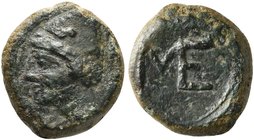 Sicily, Messana, Bronze, 4th century BC
AE (g 4,65; mm 16; h 12)
Head of Hephaistos l., Rv. ME in monogram. BMC-; Gabrici p. 147 5 and pl. II, 17 (M...