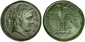 Sicily, Messana under Mamertinoi, Quadrupla, ca. 288-278 BC
AE (g 17,29; mm 27; h 12)
APEOΣ, laureate head of Ares r.; behind, helmet, Rv. MAMEP - T...