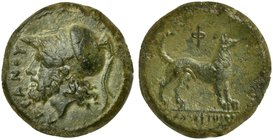 Sicily, Messana under Mamertinoi, Bronze, ca. 288-278 BC
AE (g 5,34; mm 19; h 6)
AΔPANOY, head of Adranos l., wearing Corinthian, Rv. Dog standing r...