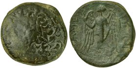 Sicily, Messana under Mamertinoi, Quadrupla, ca. 278-270 BC
AE (g 22,35; mm 27; h 9)
Laureate head of Ares l., behind, helmet with apex, Rv. ΜΑΜΕΡ -...