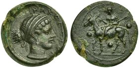 Sicily, Nakona, Tetras, ca. 410-405 BC
AE (g 3,22; mm 17; h 11)
NAKONAION, female head r., Rv. Silenos, holding thyrsos and kantharos, seated on don...