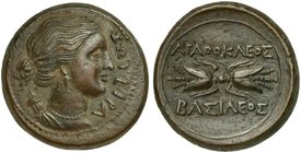 Sicily, Syracuse, Litra struck under Agathokles, ca. 317-289 BC
AE (g 9,86; mm 24; h 7)
ΣΩTEIPA, head of Artemis Soteira r., quiver over shoulder, R...