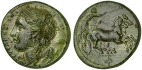 Sicily, Syracuse, Litra struck under Hicetas, ca. 288-279 BC
AE (g 6,57; mm 20; h 6)
ΣYPAKOΣIΩN, wreathed head of Kore l.; behind, astragalus. Rv. C...