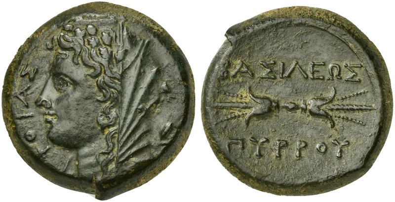 Sicily, Syracuse, Litra struck under Pyrrhus, ca. 278-276 BC
AE (g 13,84; mm 25...