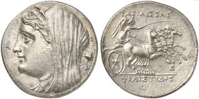 Sicily, Syracuse, 16 Litrai struck under Hiero II, ca. 270-215 BC
AR (g 14,11; mm 28; h 12)
Veiled head of Philistis l.; on r., poppy head, Rv. BAΣI...