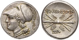 Sicily, Syracuse, 8 Litrai struck under the Fifth Democracy, ca. 214-212 BC
AR (g 6,82; mm 22; h 9)
Helmeted head of Athena l., Rv. ΣYPAKOΣIΩN, wing...