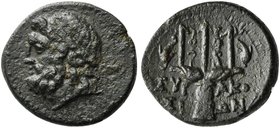 Sicily, Syracuse, Bronze struck under the Fifth Democracy, ca. 214-212 BC
AE (g 2,23; mm 15; h 6)
Diademed head of Poseidon l.; behind, uncertain sy...
