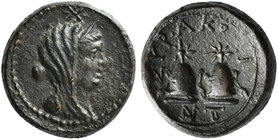 Sicily, Syracuse, Onkia (?) struck under the Fifth Democracy, ca. 214-212 BC
AE (g 2,22; mm 12; h 12)
Veiled head of Helena r.; above, star; behind,...