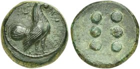The Carthaginians in the Mediterranean, Sicily, Panormos as Ziz, Hemilitron, ca. 400-380 BC
AE (g 10,16; mm 23; h 3)
Cock standing r.; on r., Punic ...