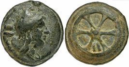 Anonymous, Cast Dupondius, Rome, ca. 230 BC
AE (g 550; mm 80; h -)
Helmeted head of Roma r.; behind, II, RV. Wheel of six spokes; between two spokes...