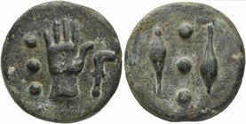 Anonymous, Cast Quadrans, Rome, ca. 240 BC
AE (g 70; mm 45; h 12)
Right hand; on l., °°°; on r., sickle, Rv. Two barley grains; between, °°°. Crawfo...