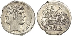 Anonymous, Quadrigatus, Rome, from 269 BC
AR (g 6,74; mm 23; h 7)
Laureate head of Fontus, Rv. Jupiter in quadriga driven by Victory r., holding sce...