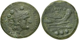 Anonymous, Quadrans, Luceria, 214-212 BC
AE (g 14,77; mm 28; h 3)
Head of Mercury r., wearing winged petasus; above, °°°; below, L, Rv. Prow r.; abo...
