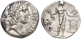 L. Cornelius Lentulus, C. Claudius Marcellus and Cn. Nerius, Denarius, Apollonia and Asia, 49 BC
AR (g 3,89; mm 16; h 6)
Head of Apollo r.; before, ...