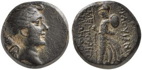 Fulvia, first wife of Antonius, Phrygia: Eumenea as Fulvia, Bronze struck under magistrate Zmertorix, son of Philonidas, 41-40 BC
AE (g 6,32; mm 18; ...