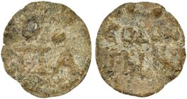 Ostia, Tessera, 1st century BC - 1st century AD
PB (g 2,88, mm 19; h 12)
OS / TIA, Rv. COLON(ia) / FELIX.
Extremely rare, very fine.