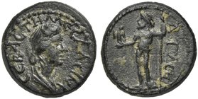 Messalina, Bronze struck under Claudius, Aiolis: Aigai, AD 43-48
AE (g 2,91; mm 17; h 12)
CEBACTH MECAΛEINA, draped bust r.; Rv. AIΓAEωN, Zeus stand...