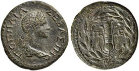 Poppaea, Bronze struck under Nero, Thrace: Perinthus, AD 62-65
AE (g 8,70; mm 24)
ΠΟΠΠΑΙΑ - ΣΕΒAΣΤΗ, diademed and draped bust r., Rv. Headdress of I...