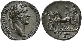 Antoninus Pius (138-161), Sestertius, Rome, AD 145-161
AE (g 25; mm 30; h 12)
ANTONINVS - AVG PIVS P P TR P, laureate head r., Rv. Emperor in quadri...