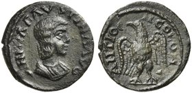 Annia Faustina, Bronze struck under Elagabalus, Syria: Antiochia, AD 221
AE (g 1,94; mm 17; h 6)
ANNIA FAVSTINA AVG, draped bust r., Rv. ANTIOCH - C...