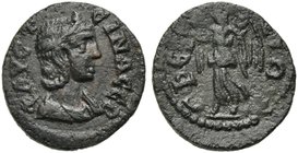 Annia Faustina, Bronze struck under Elagabalus, Ionia: Ephesus, AD 221
AE (g 3,58; mm 18; h 6)
ΦΑΥCT - EINA CEB, diademed and draped bust r., Rv. EΦ...