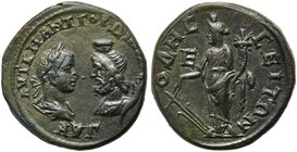 Gordian III (238-244), Bronze, Moesia Inferior: Odessus, AD 238-244
AE (g 12,57; mm 26; h 2)
ΑΥΤ Κ Μ ΑΝΤ ΓΟΡΔΙΑΝΟΣ, confronted busts of Gordian III ...
