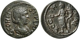Cornelia Supera, Bronze struck under Aemilian, Mysia: Parion, July - September AD 253
AE (g 5,11; mm 21; h 6)
G CORN - SVPERA AVG, diademed and drap...